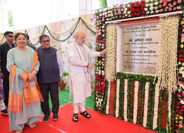 Amit Shah Inaugurates Rs 75 Crore 24×7 Water Supply Project in Chandigarh’s Manimajra