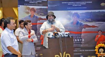 Special Screening of ‘Srikanth’ in Indian Sign Language Promotes Inclusivity in Entertainment