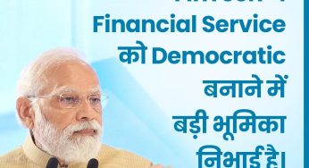 Prime Minister Narendra Modi Highlights India’s Fintech Revolution at Global Fintech Fest 2024