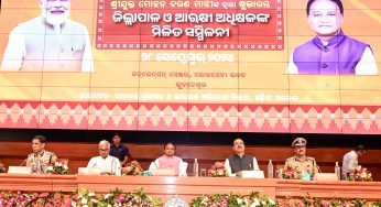 CM Majhi Calls for Accountability, Modernization in Odisha Police at Collectors and SPs Conference