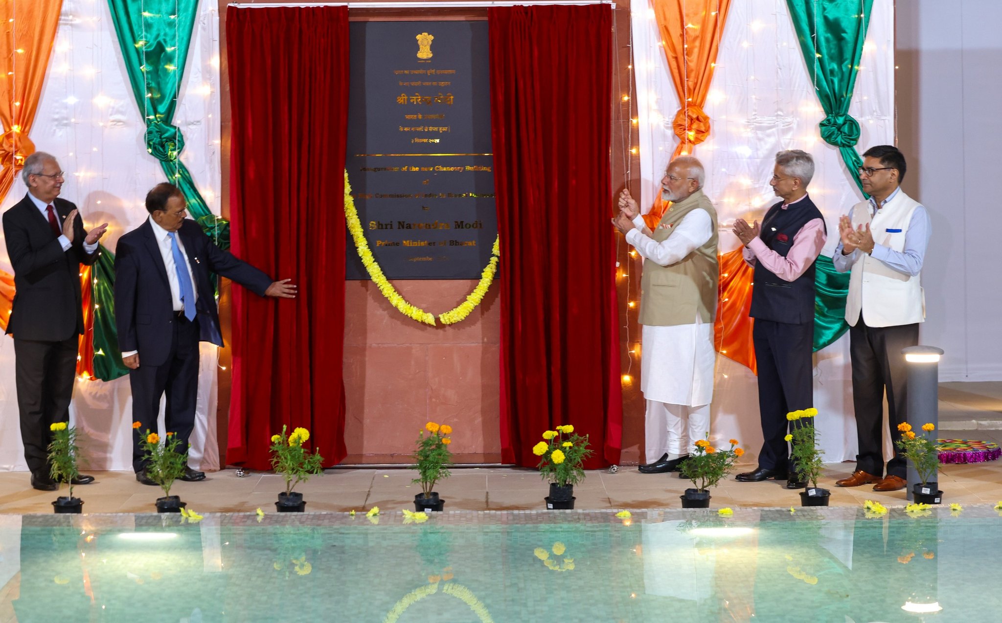 PM Modi Inaugurates New Chancery Premises of Indian High Commission in Brunei