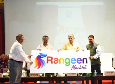 Union Minister Launches “Rangeen Machhli” Mobile App to Boost Ornamental Fisheries Sector