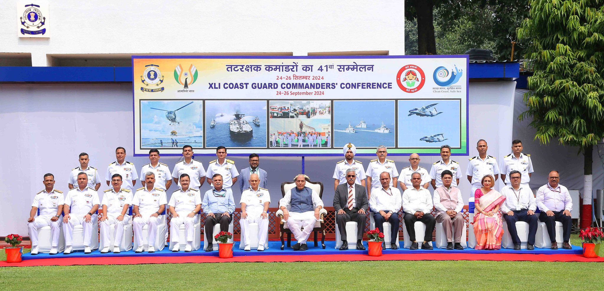 Rajnath Singh Inaugurates 41st Indian Coast Guard Commanders’ Conference, Stresses Technological Advancement