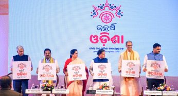 CM Majhi Unveils ‘Utkarsh Odisha’ Logo for Make in Odisha Conclave 2025
