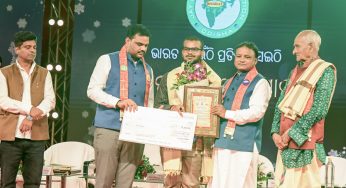 Odisha CM Announces 11 MSME Parks to Boost Economic Growth