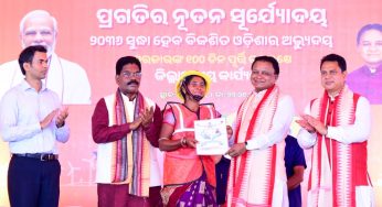 CM Mohan Charan Majhi Launches 158 Development Projects Worth Over Rs 987 Crore in Keonjhar