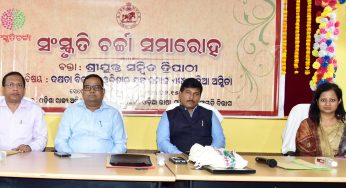 “Sanskruti Charcha” Ceremony Highlights Youth’s Role in Odisha’s Development