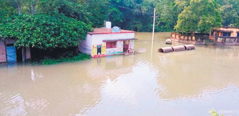 flood