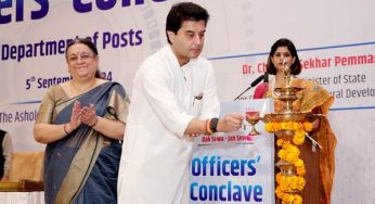 India Post Officers’ Conclave 2024: A Vision for Transformation and Innovation