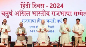 Union Home Minister Amit Shah Celebrates 75 Years of Hindi as Official Language at Rajbhasha Sammelan