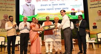 Union Minister Shivraj Singh Chouhan Launches KrishiNivesh Agri Investment Portal to Boost Agribusiness and Farmers’ Income