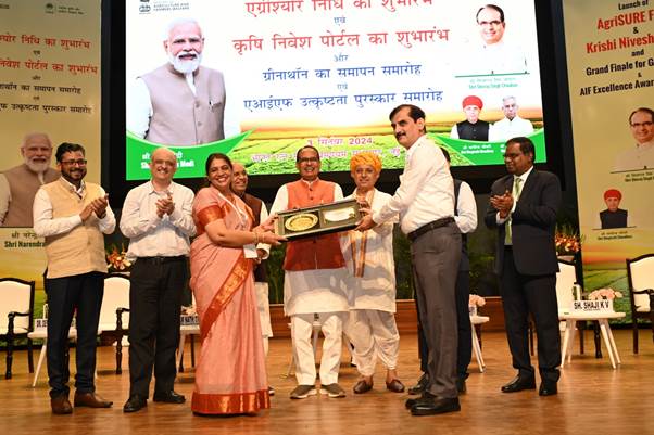Union Minister Shivraj Singh Chouhan Launches AgriSURE Fund to Revolutionize Agricultural Start-ups