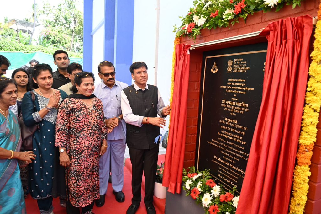 Khelo India ASMITA League Boosts Female Participation in National Sports Events, Says Union Minister Dr. Mansukh Mandaviya