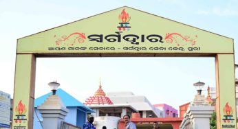 Odisha Considers Cow Dung Cakes for Eco-Friendly Cremations at Swargadwara