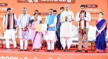 Odisha CM Hands Over Appointment Letter to 16,009 Junior Teachers