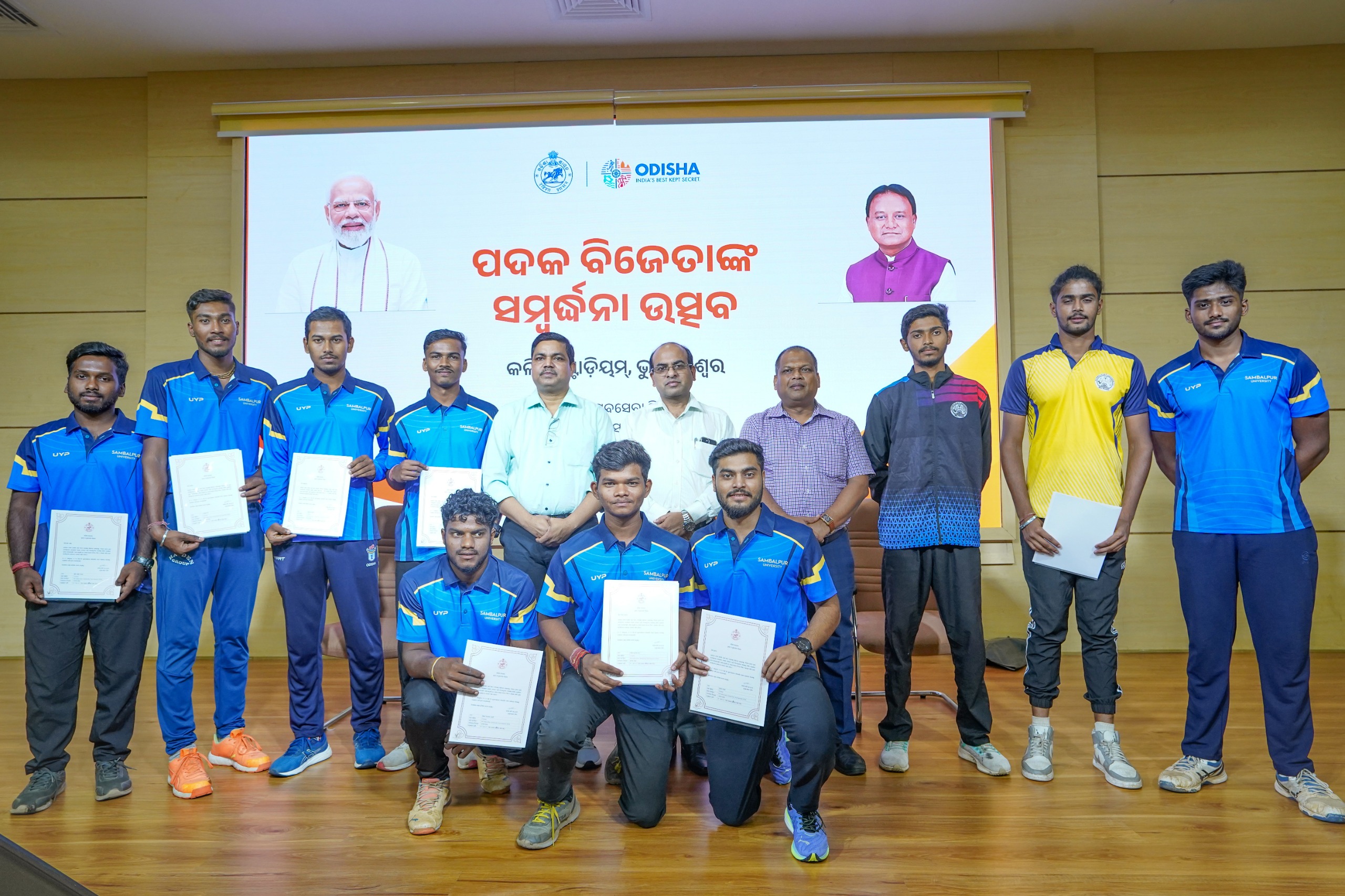 Odisha Felicitates 72 Athletes with Cash Awards for Outstanding Performance