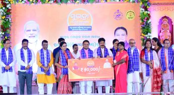 Odisha Govt Disburses ₹5,000 to 35 Lakh Women Under Subhadra Yojana’s Second Phase