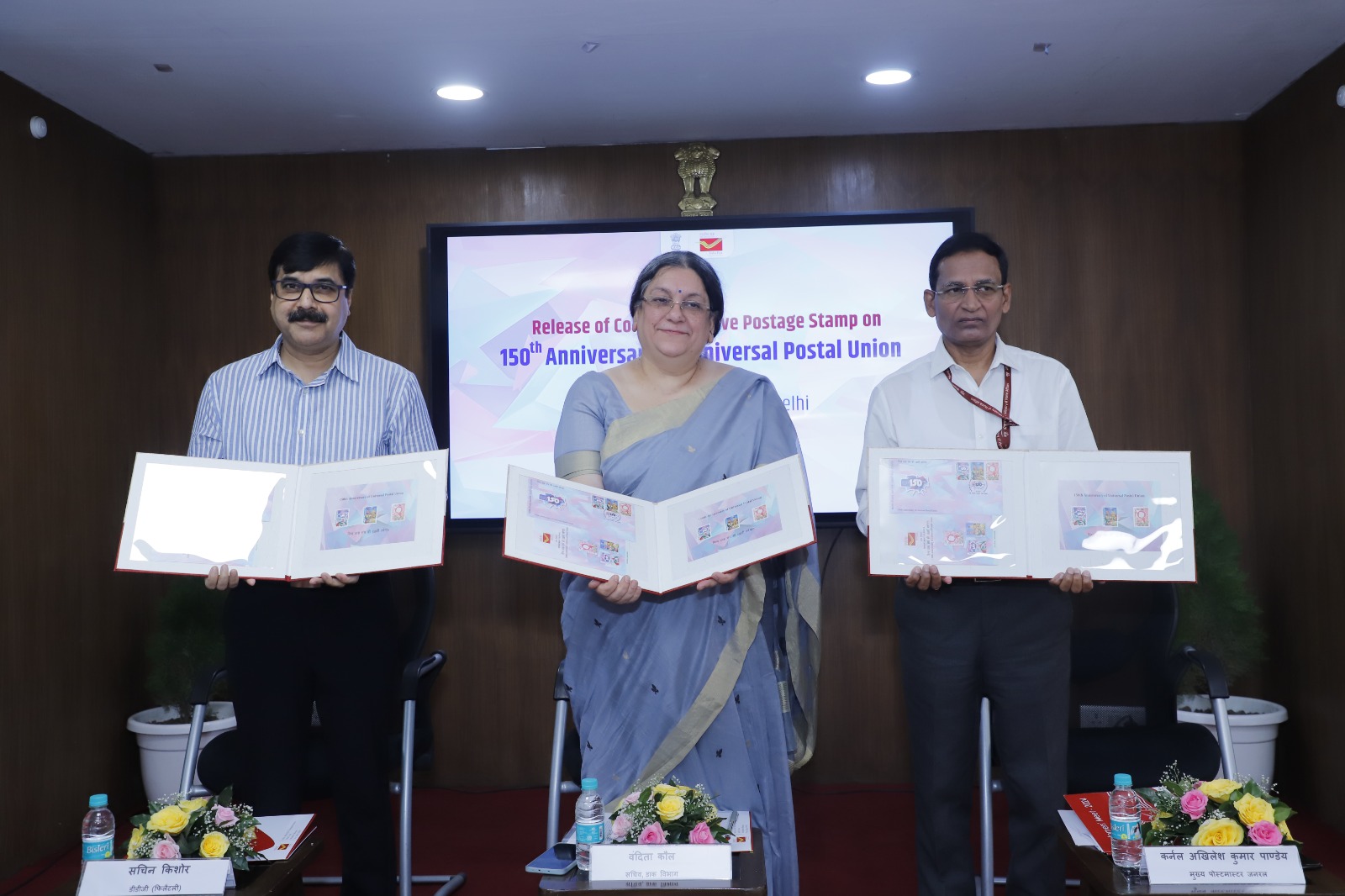 India Celebrates World Post Day with Commemorative Stamps Honoring 150 Years of UPU