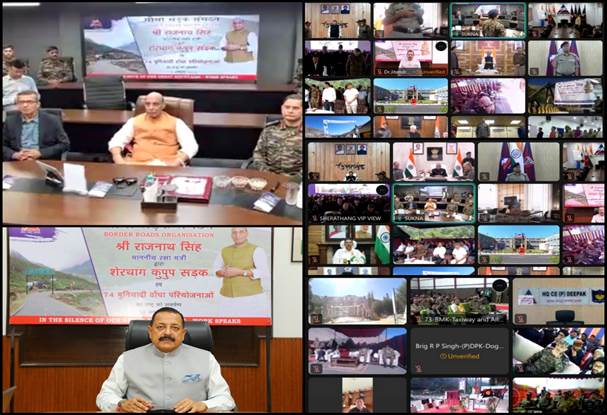 Defence Minister Rajnath Singh Inaugurates 75 BRO Road and Bridge Projects Worth Rs 2,236 Crore