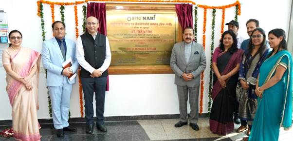 India’s First Agri-Food Biomanufacturing Institute Inaugurated to Revolutionize Agriculture through Biotechnology