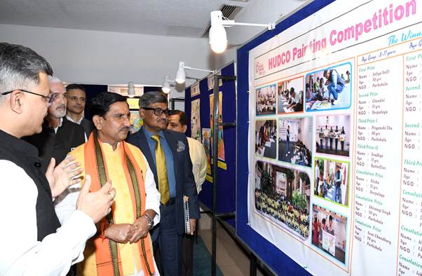 World Habitat Day 2024: MoHUA Focuses on Youth Engagement for a Sustainable Urban Future