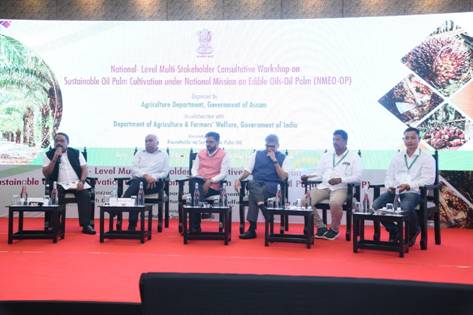 National-Level Workshop on Sustainable Oil Palm Cultivation Concludes in Guwahati
