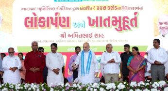 Union Home Minister Amit Shah Inaugurates Development Projects Worth ₹919 Crore in Gujarat