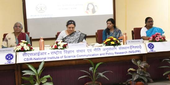 CSIR-NIScPR Celebrates 9th Ayurveda Day, Showcases Integration of Ayurveda in Modern Healthcare