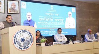 Union Minister Dr. Jitendra Singh Highlights ‘Mission Karmayogi’ and Inaugurates ‘Samuhik Charcha’ for Ministry Officers