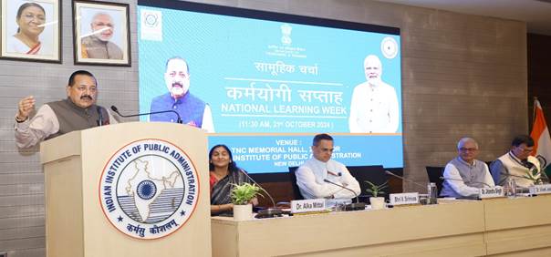 Union Minister Dr. Jitendra Singh Highlights ‘Mission Karmayogi’ and Inaugurates ‘Samuhik Charcha’ for Ministry Officers