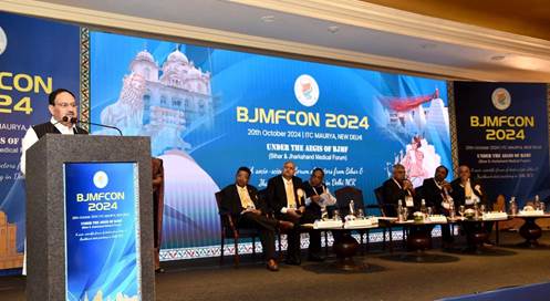 Union Minister JP Nadda Inaugurates “Medicine Update BJMFCON 2024,” Highlights Major Healthcare Achievements