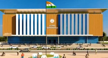 PM Modi Lays Foundation Stone for AIIMS Darbhanga, Boosting Bihar’s Healthcare Infrastructure