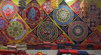 Centre Announces To Revive Historic Pipili Appliqué Industry