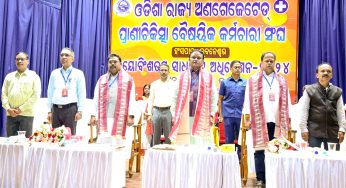 Odisha CM Highlights Role of Animal Husbandry in Boosting Farmers’ Incomes