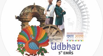 Odisha to Host 5th EMRS National Cultural and Literary Festival ‘UDBHAV’ in Bhubaneswar