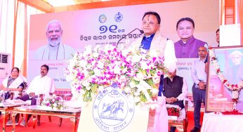 Odisha CM Emphasizes Transparency in Paddy Procurement and Strengthening of Cooperative Societies