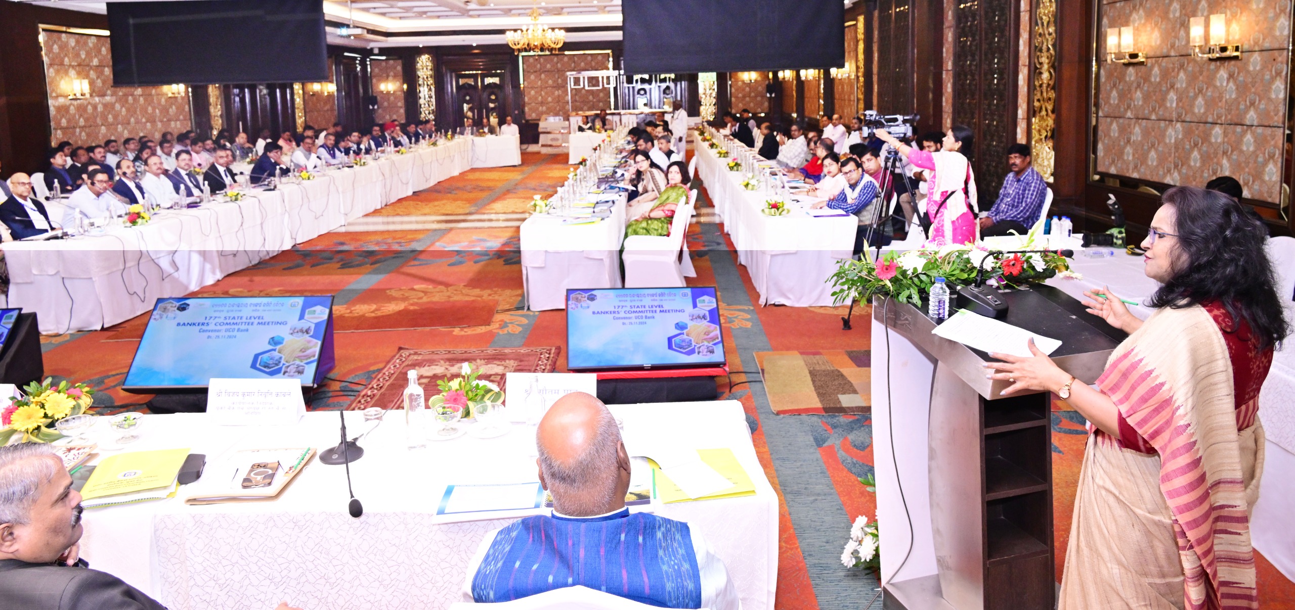 177th State Level Bankers’ Committee (SLBC) Meeting Held in Bhubaneswar