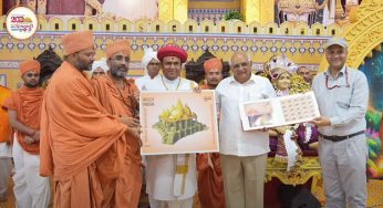 Commemorative Stamp Released for 200th Anniversary of Vadtal Temple