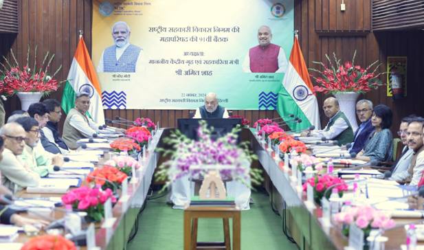 Amit Shah Highlights Cooperative Sector’s Role in Nation-Building at NCDC General Council Meeting
