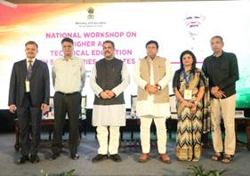 Union Education Minister Inaugurates National Workshop on Higher and Technical Education in New Delhi