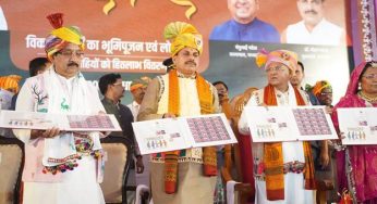 Madhya Pradesh Unveils Commemorative Stamp for Sickle Cell Eradication Mission