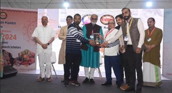 IIT Ropar Shines at VIVIBHA 2024, Showcasing Innovations for a Sustainable Bharat