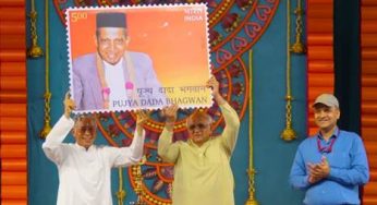 Commemorative Stamp Honours Spiritual Leader Dada Bhagwan on 117th Birth Anniversary