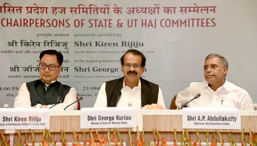 Kiren Rijiju Inaugurates Conference of State and UT Haj Committees, Unveils Reforms for Haj Pilgrimage