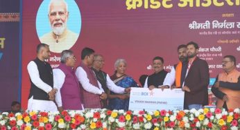 Finance Minister Nirmala Sitharaman Chairs Credit Outreach Programme in Bihar