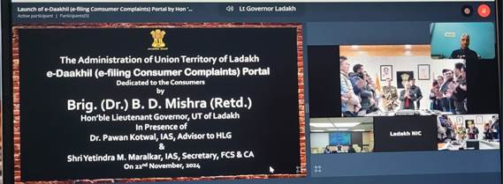 E-Daakhil Portal Achieves Nationwide Reach with Launch in Ladakh