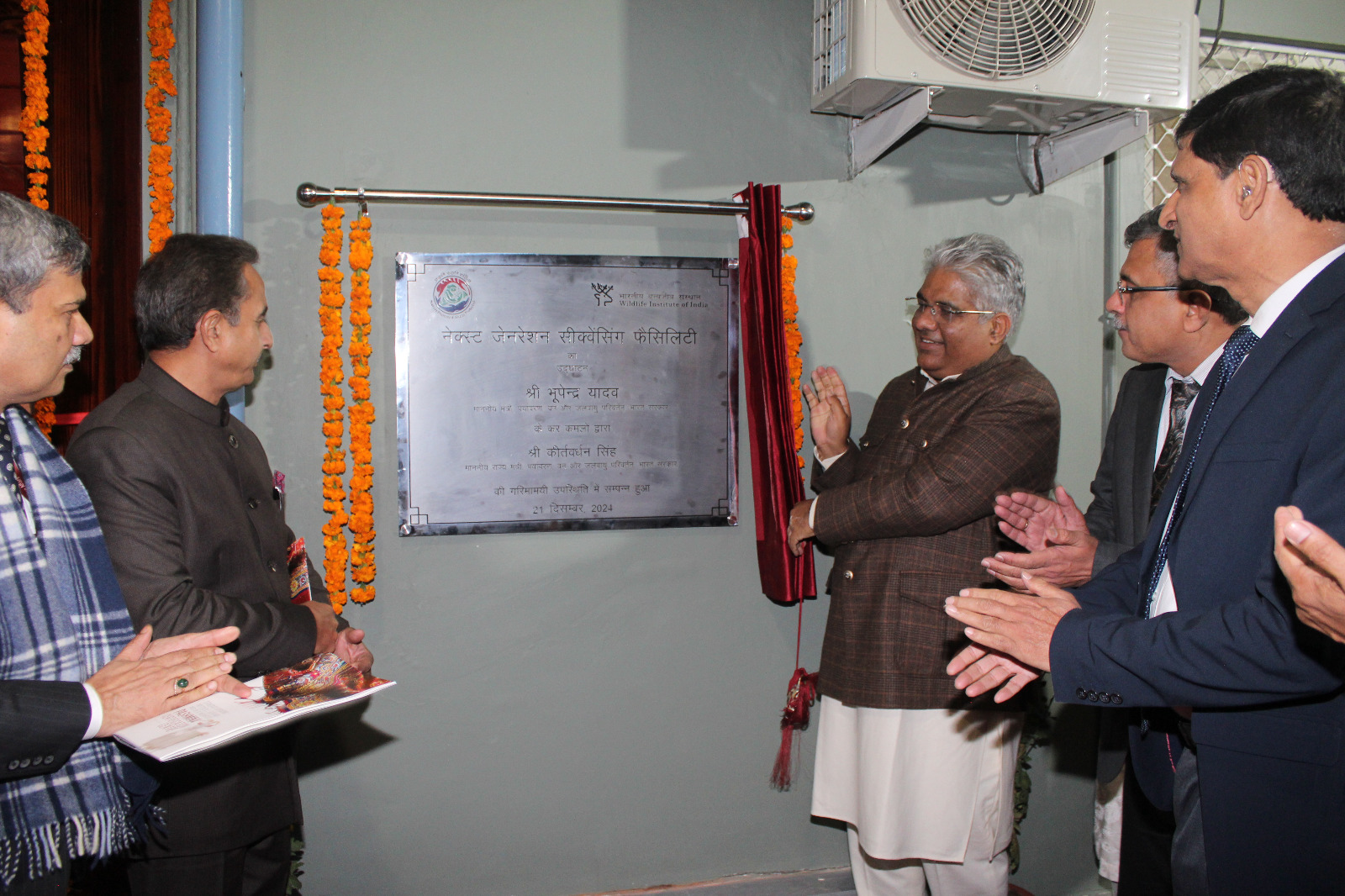 Union Minister Bhupender Yadav Inaugurates Advanced Pashmina Certification and DNA Sequencing Facilities in Dehradun