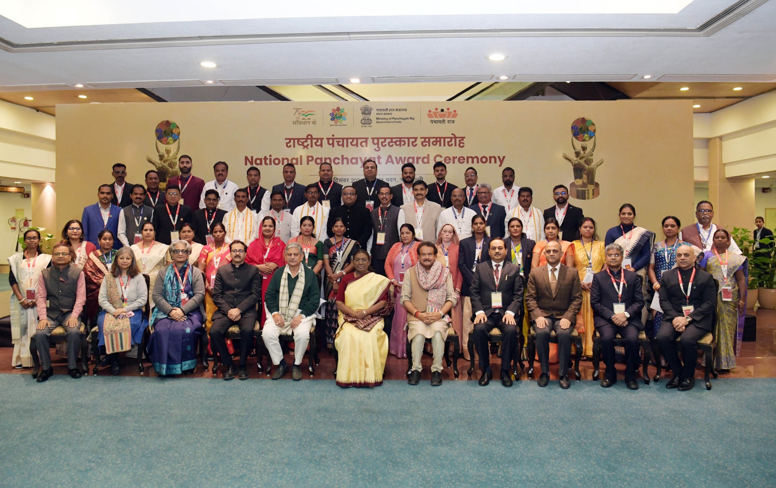 President Murmu Confers National Panchayat Awards 2024, Highlights Role of Panchayati Raj in Nation-Building