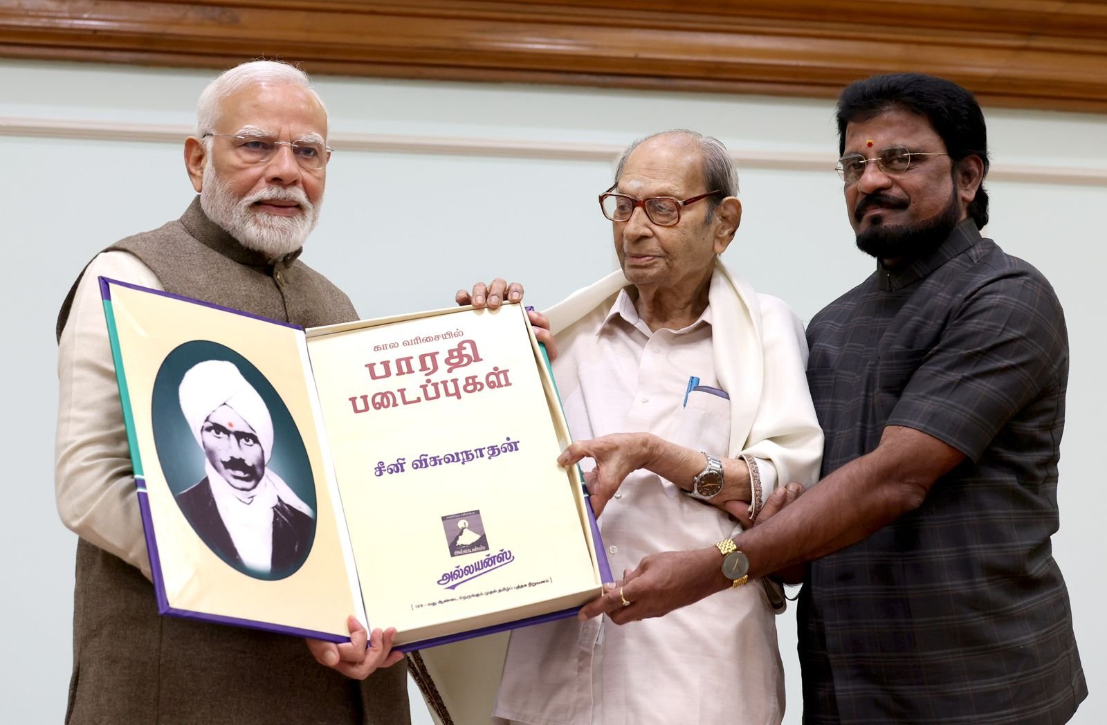 PM Modi Releases Compendium of Subramania Bharati’s Complete Works on Poet’s Birth Anniversary