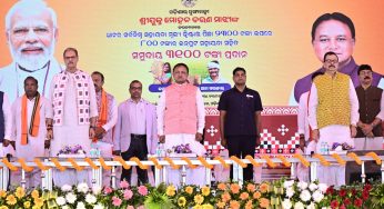 CM Majhi Launches ₹800 Additional Input Assistance for Farmers in Odisha’s Bargarh District